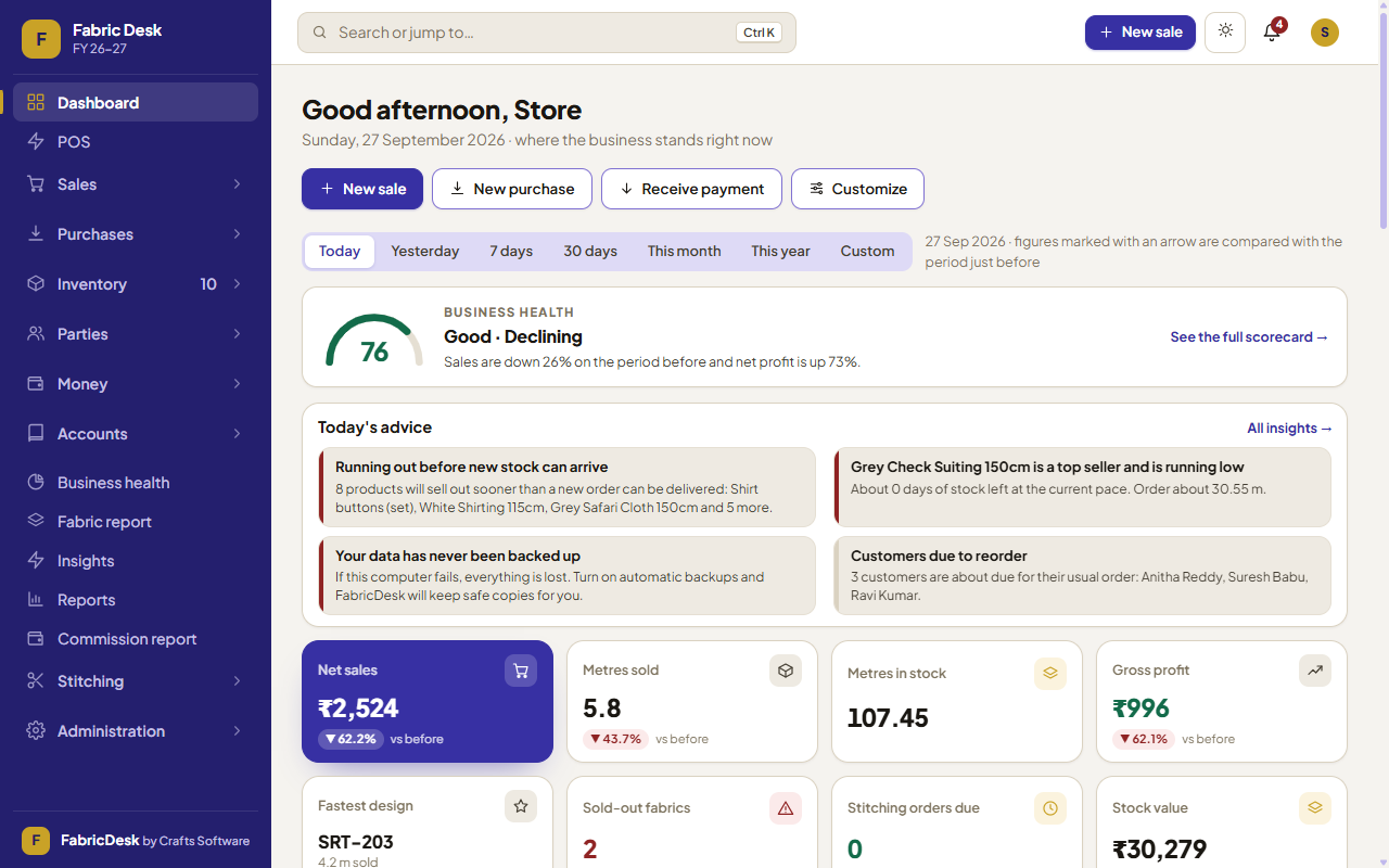 FabricDesk ERP | The Intelligent Fabric Shop Management System — screenshot 4