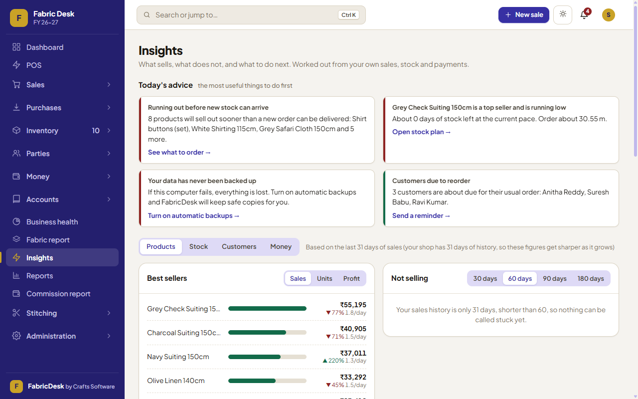 FabricDesk ERP | The Intelligent Fabric Shop Management System — screenshot 2