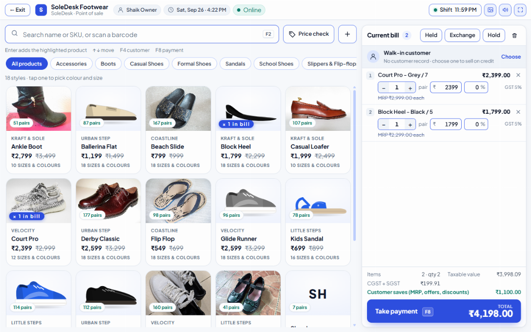 SoleDesk — An Intelligent POS & ERP System for Footwear Businesses — screenshot 5