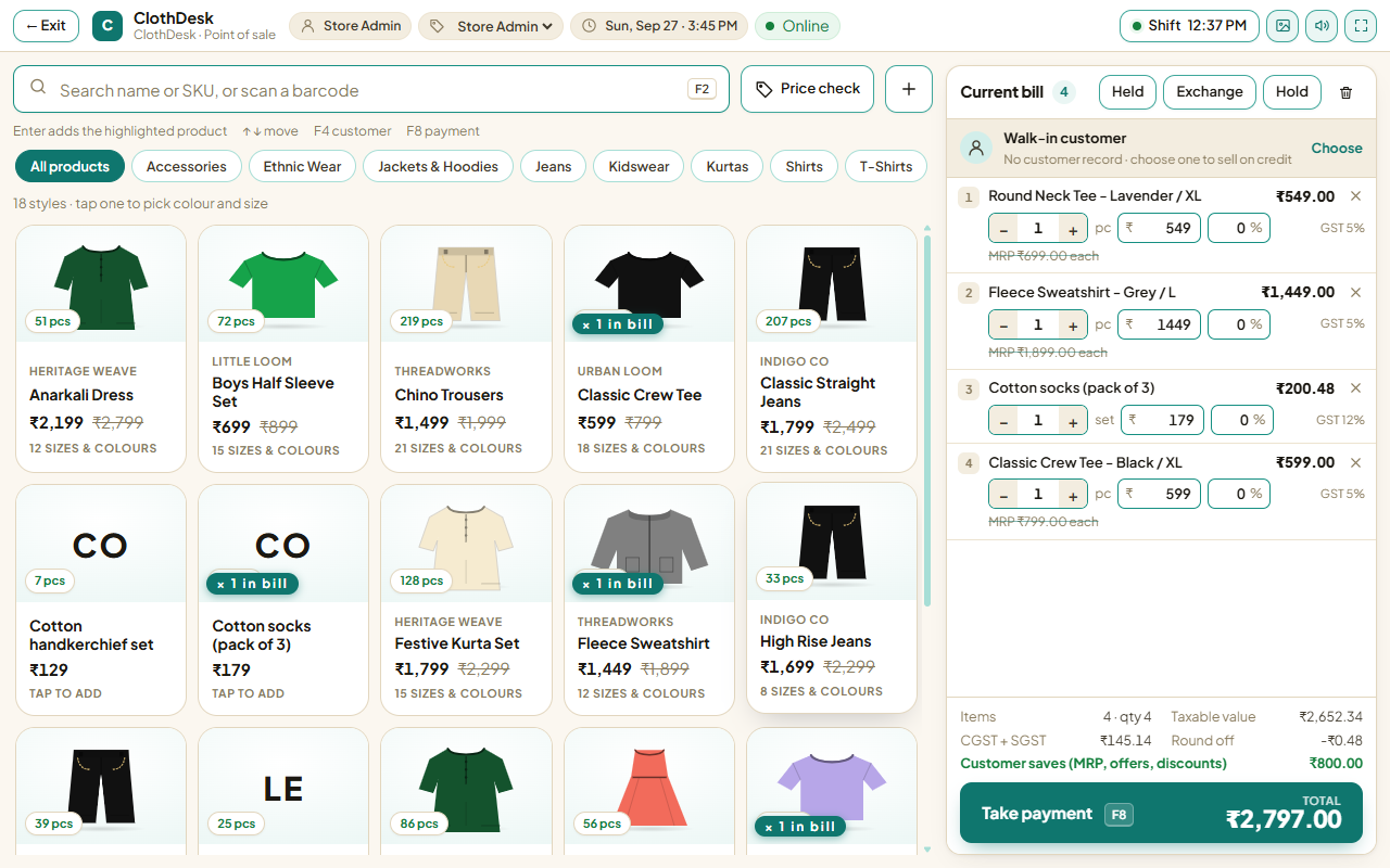 ClothDesk ERP | Smart Clothing Store Management Software — screenshot 4