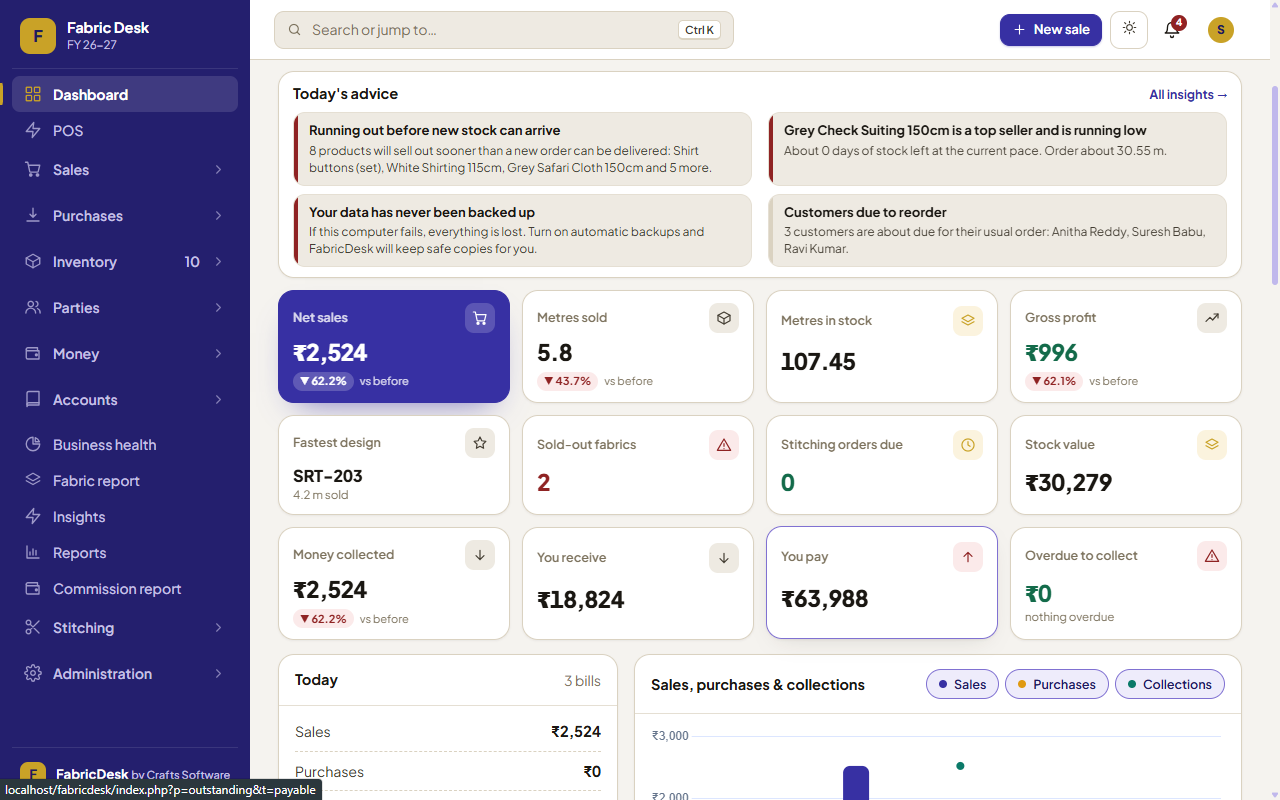 FabricDesk ERP | The Intelligent Fabric Shop Management System — screenshot 1
